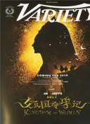 苏州晶体管公司ios2023最新入口最新版下载-苏州晶体管公司ios2023最新入口v17.26.46安卓版下载-2265安卓网